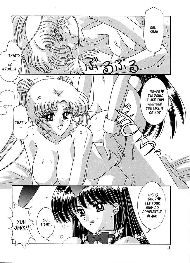 Hentai Manga Comic-Watashi no Megami-sama-Read-15